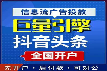 包年推广如何助力？百度竞价实战案例分享